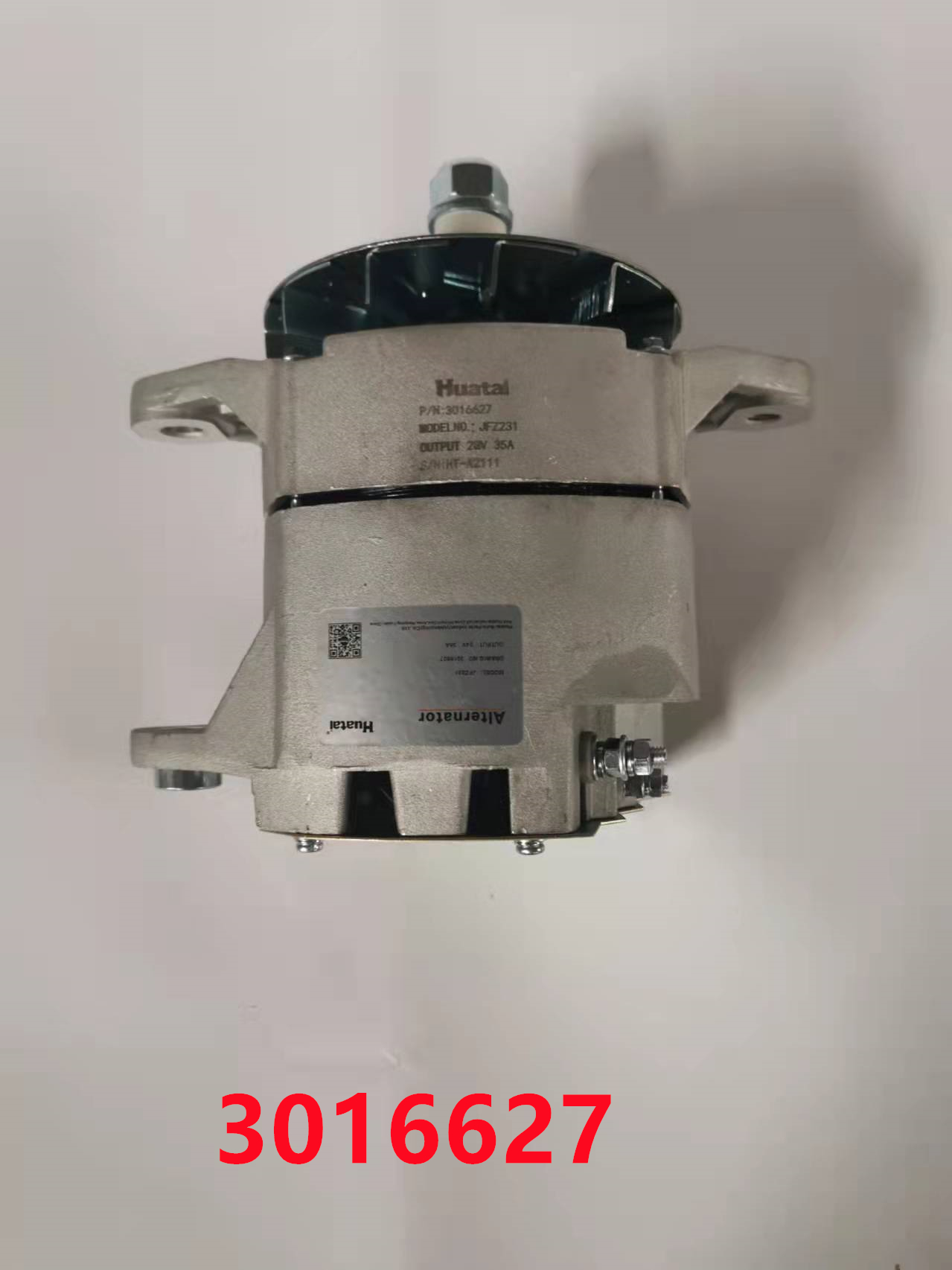 Генератор 3016627 Huatai Генератор 3016627 Huatai