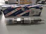 Форсунка топливная 612630090055/0445120391 WP12 Евро5 Bosch Форсунка топливная 612630090055/0445120391 WP12 Евро5 Bosch