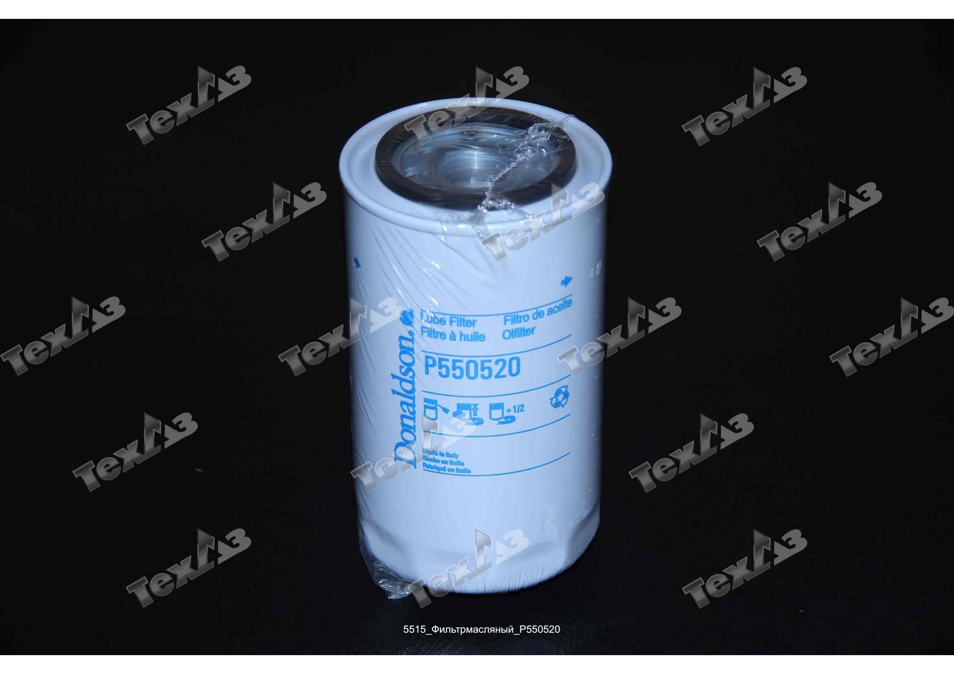 Фильтр масляный P550520 Фильтр масляный P550520