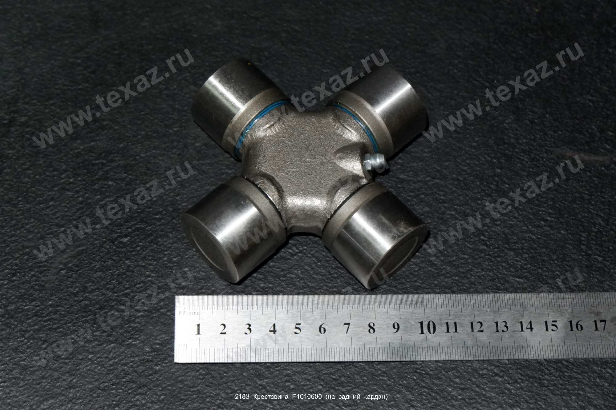 Крестовина F1010600/F0618953 34.92*106.30 VR Крестовина F1010600/F0618953 34.92*106.30 VR