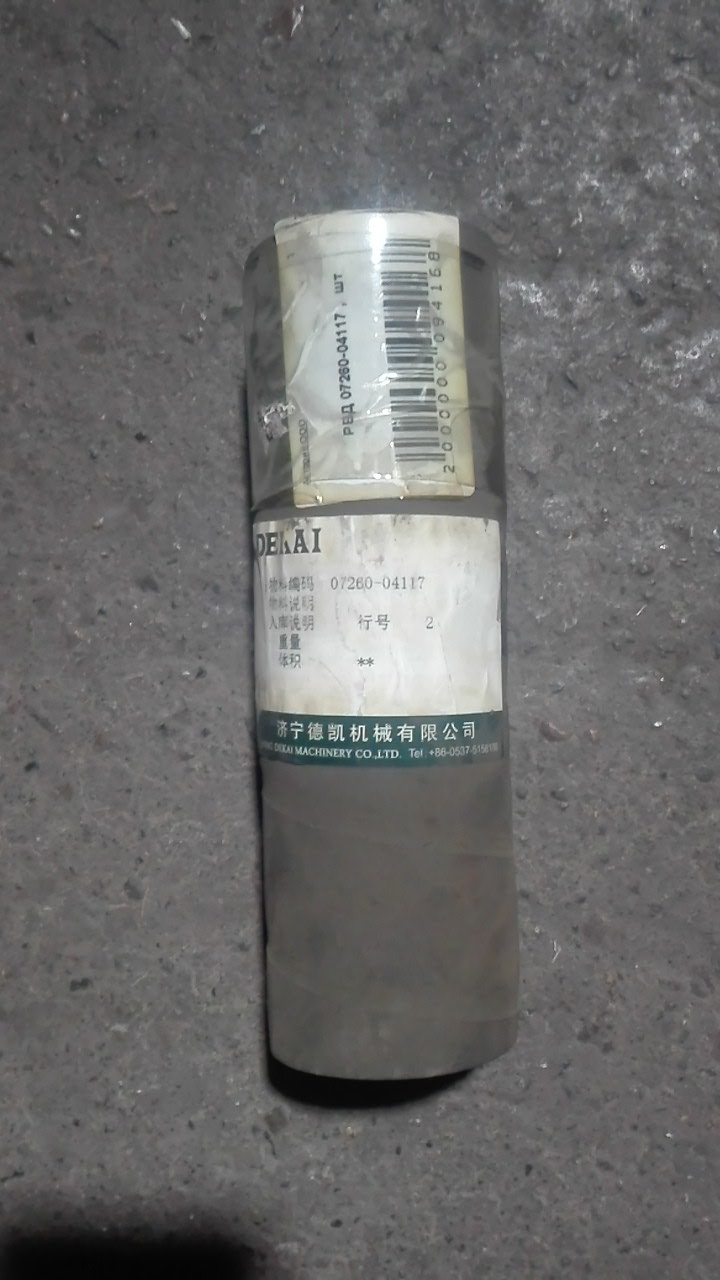 Заглушка 07042-30108 Заглушка 07042-30108