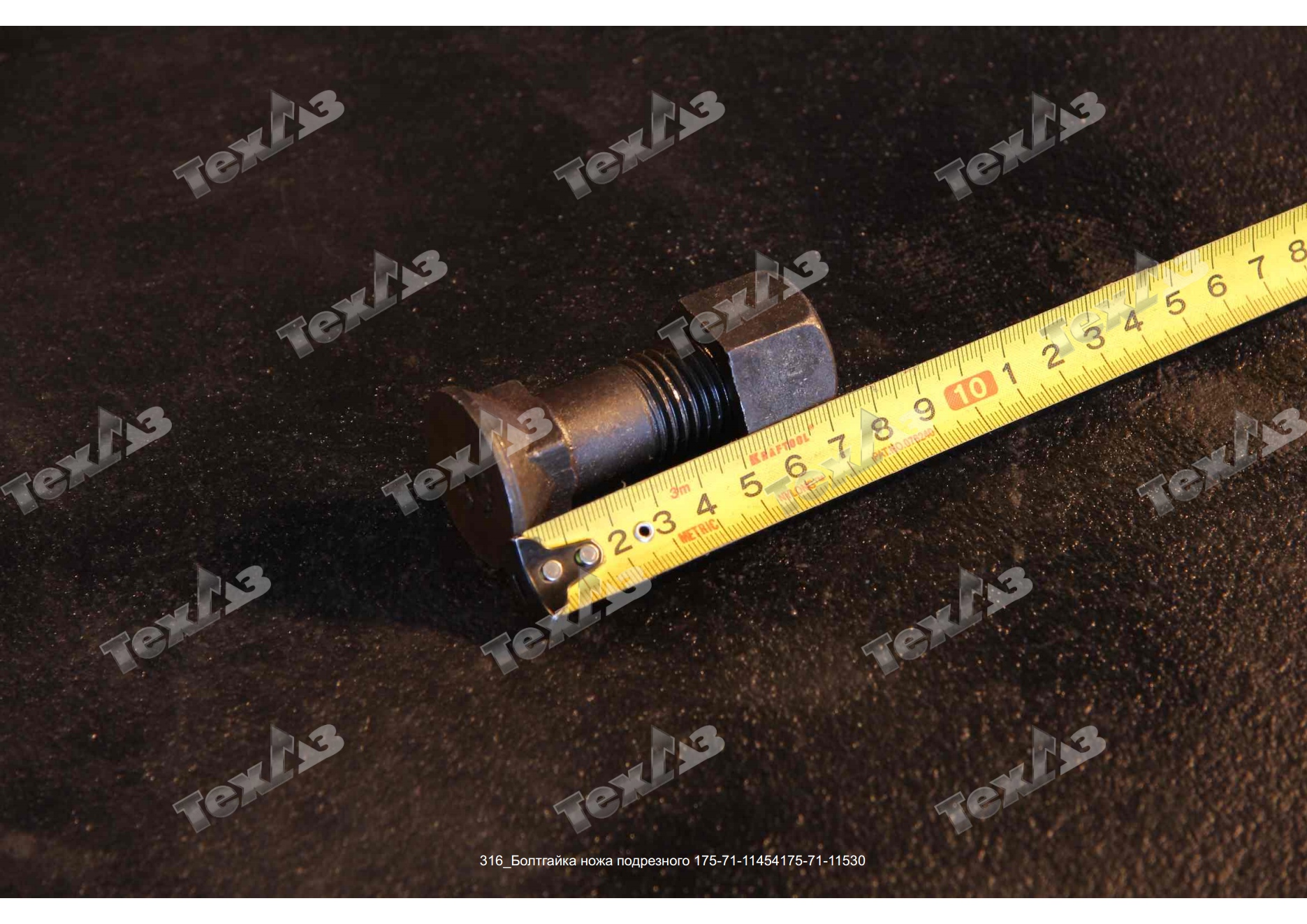 РВД RN41-76A070000A0 РВД RN41-76A070000A0