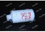 Фильтр топливный ST20806/ST20723 STAL/3315843 VR Фильтр топливный ST20806/ST20723 STAL/3315843 VR