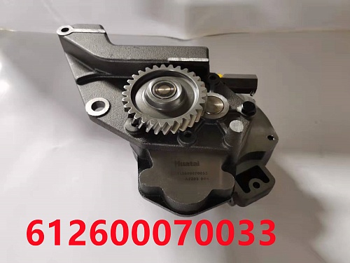 Насос масляный 612600070033 Huatai Насос масляный 612600070033 Huatai