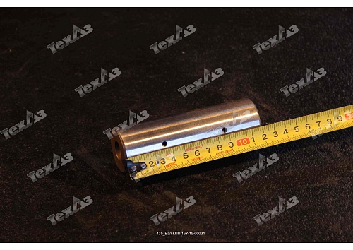Вал КПП 16Y-15-00031 VR Вал КПП 16Y-15-00031 VR