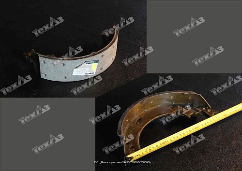Колодка тормозная 24433-71000G/75000G Колодка тормозная 24433-71000G/75000G