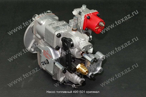 Насос топливный 4951501 оригинал Насос топливный 4951501 оригинал