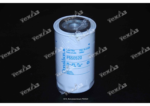 Фильтр масляный P550520 Фильтр масляный P550520