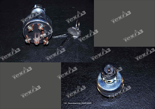 Замок зажигания D2500-00000 Замок зажигания D2500-00000