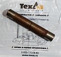 Палец замыкающий 228MA-00042 Палец замыкающий 228MA-00042
