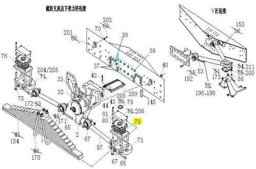 Подушка рессоры задняя A7 WG9925525286 Подушка рессоры задняя A7 WG9925525286