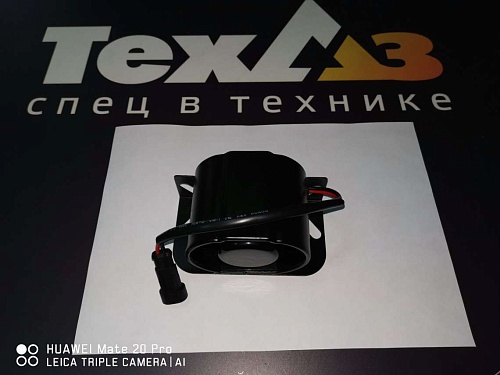 Сигнал заднего хода CDM855E.15II.20 Сигнал заднего хода CDM855E.15II.20